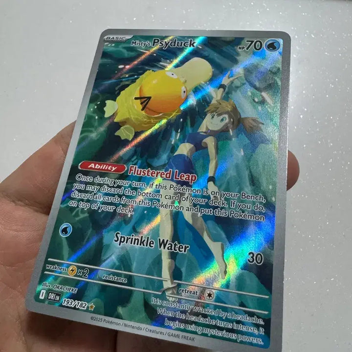 [BUNJANG] North American "Iseul" Psyduck Card / 북미 이슬의 고라파덕
