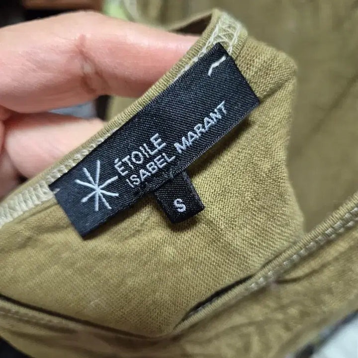 [BUNJANG] Isabel Marant Khaki Camisole V-Neck T-shirt / 이자벨마랑 카키색 끈나시 V넥 티셔츠