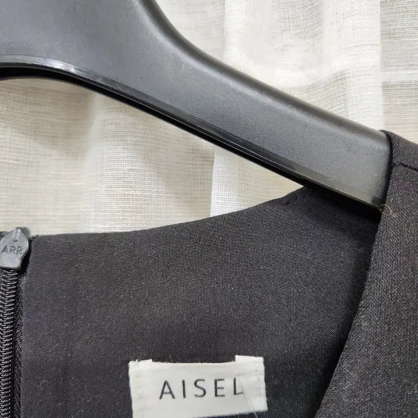 [BUNJANG] AISEL Black Sleeveless Long Dress / AISEL 검정색 민소매 원피스