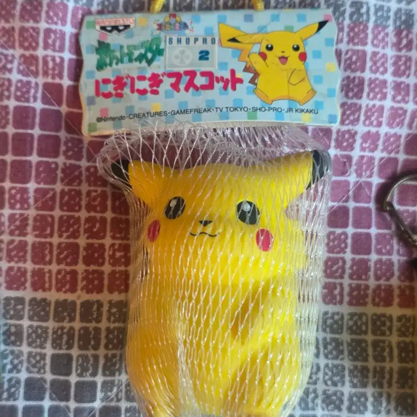 [BUNJANG] Classic Pokemon Pikachu Chubby Pikachu Keychain Holder Figure Set / 고전 포켓몬스터 1세대 피카츄 뚱카츄 키링 키홀더 인형 피규어 굿즈 모음