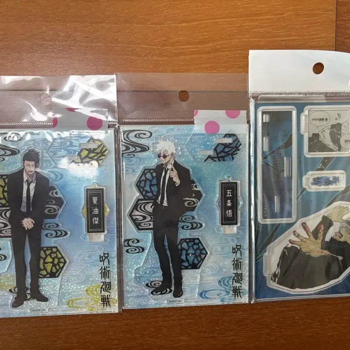 [BUNJANG] Jujutsu Kaisen Satoru Gojo &amp; Suguru Geto Bundle Set Acrylic Stand (Sealed) / 일괄) 주술회전 고죠 사토루,게토 스구루 아크릴 스탠드 미개봉 새상품