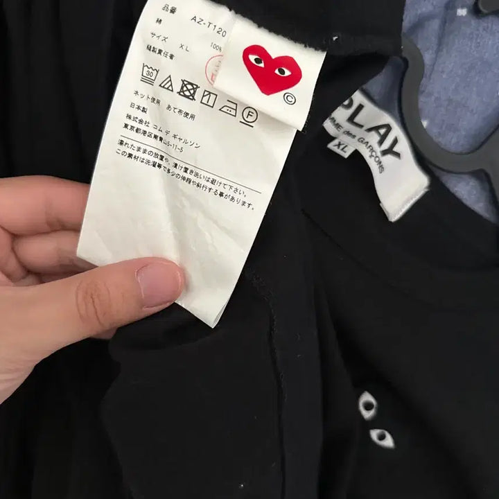 [SOLD OUT] [꼼데가르송] 블랙 와펜 롱슬리브 XL 사이즈