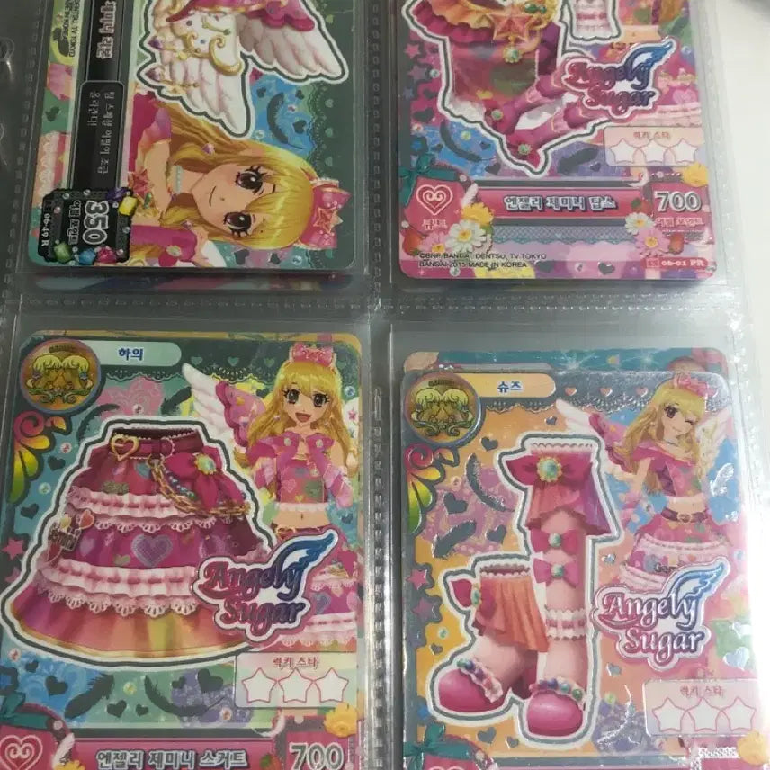 [BUNJANG] Aikatsu! Angelie Sugar Card Full Set / 아이엠스타 엔젤리 슈가 카드 풀셋