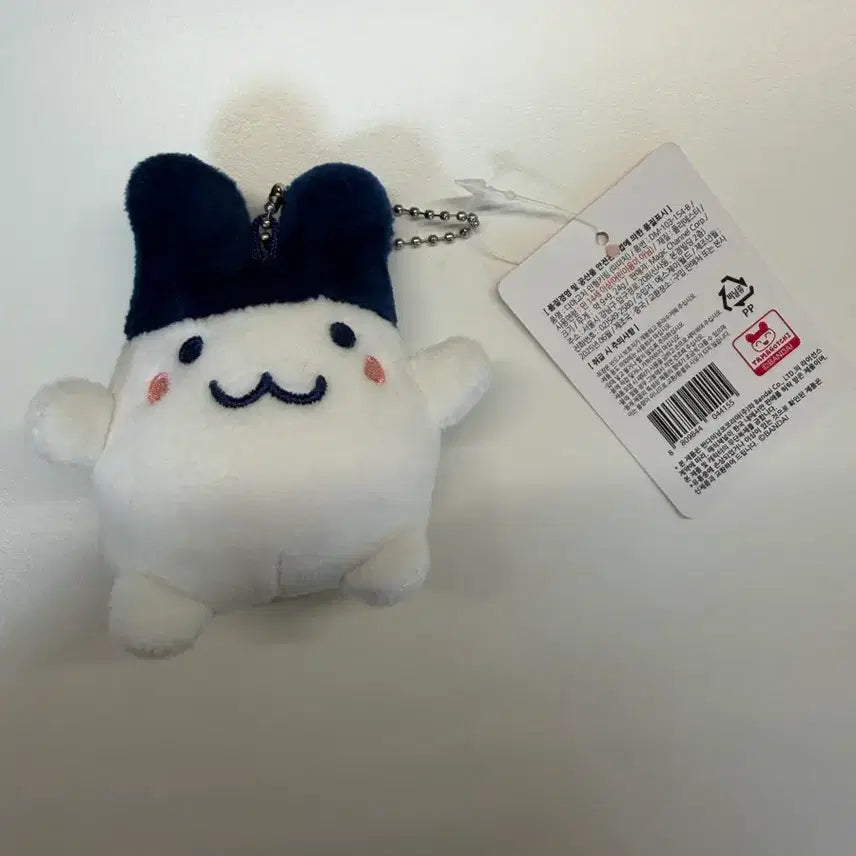 [BUNJANG] Tamagotchi Mimitchi Plush Keyring / 다마고치 미미치 인형키링 단순개봉 새상품