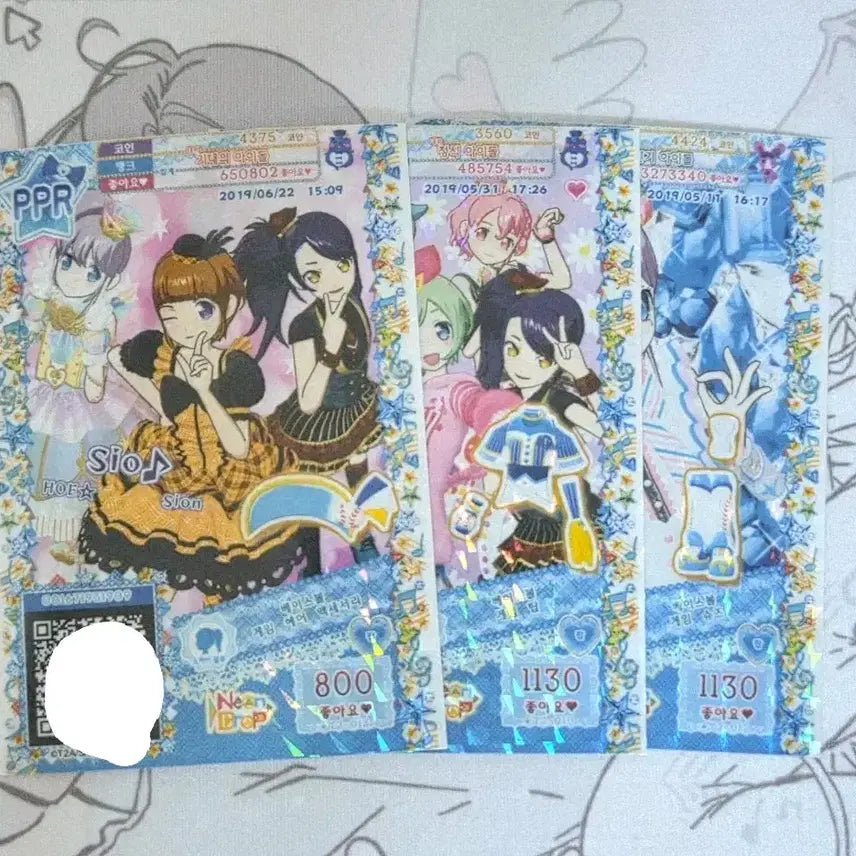 [BUNJANG] Pripara Idol Time Baseball Game Coordi Set / 프리파라 아이돌타임 | 베이스볼 게임 코디 세트 |프리티켓