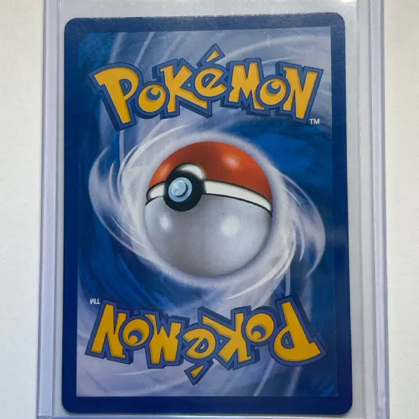 [BUNJANG] Ancient Sun &amp; Moon Power-Up Deck Charizard-GX RR Korean Edition / 리자몽 GX 011/051 RR 한글판 (2017)