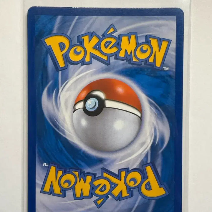[BUNJANG] Ancient Sun &amp; Moon Power-Up Deck Charizard-GX RR Korean Edition / 리자몽 GX 011/051 RR 한글판 (2017)