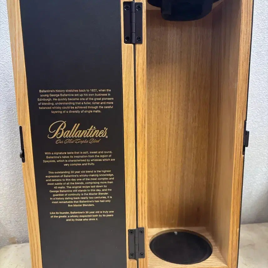[BUNJANG] Ballantine&