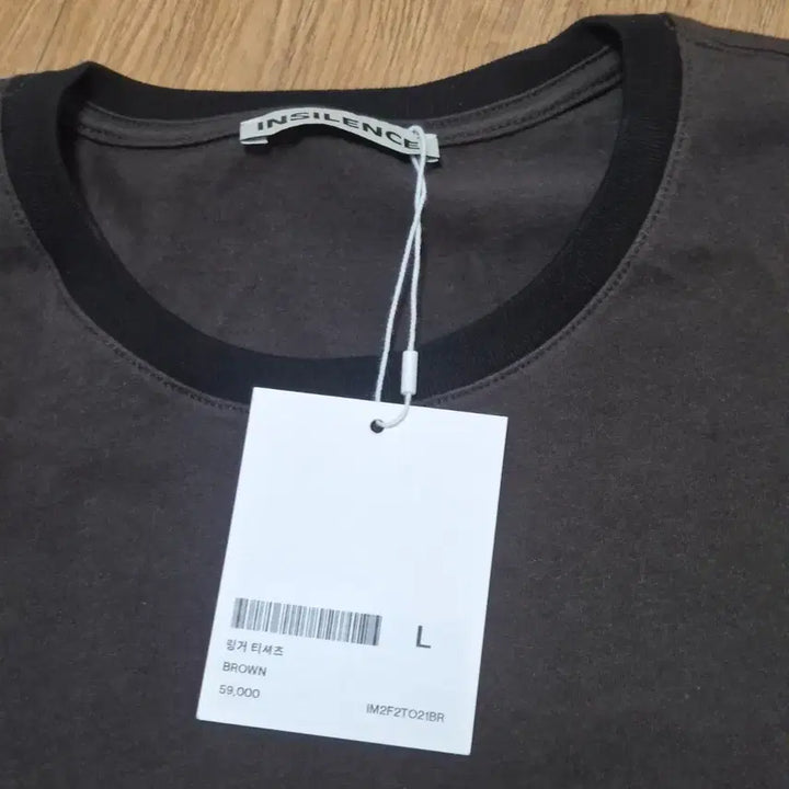 [BUNJANG] In Silence Ringer T-Shirt / (새상품)인사일런스 링거 티셔츠 [정가 59,000원]