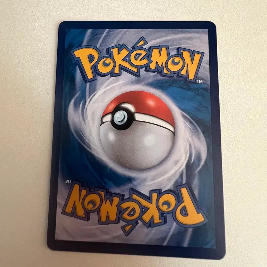 [BUNJANG] Pokemon Card Gym Trainer SR / 포켓몬 카드 체육관 트레이너 SR