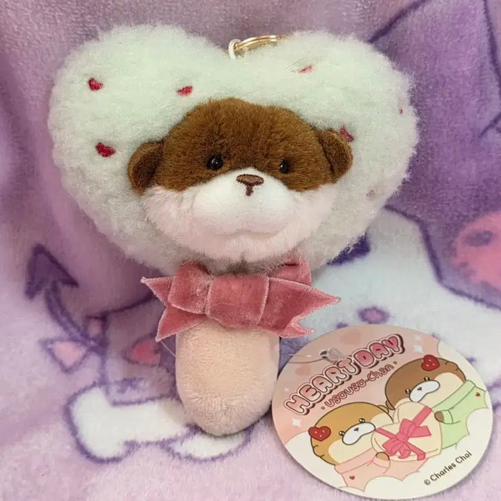[BUNJANG] Woosoo Woosoo Heart Day Mirror Doll Keyring / 하트데이 우소우소 거울 인형 키링