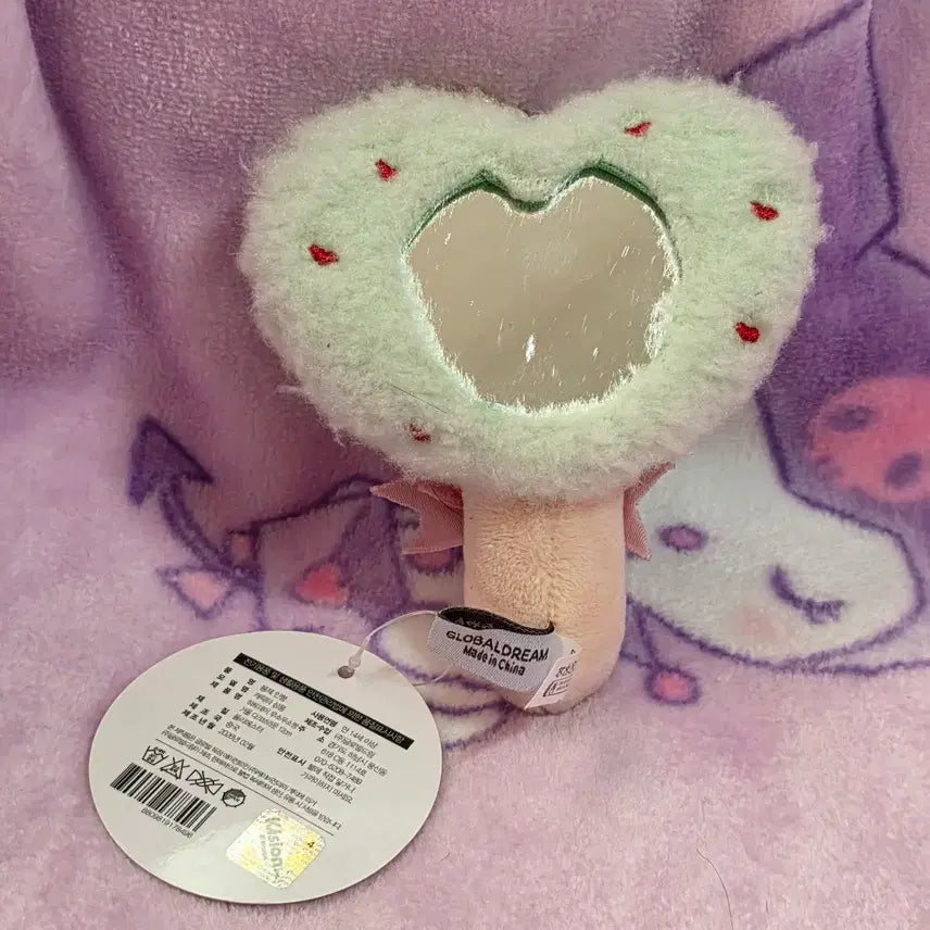 [BUNJANG] Woosoo Woosoo Heart Day Mirror Doll Keyring / 하트데이 우소우소 거울 인형 키링