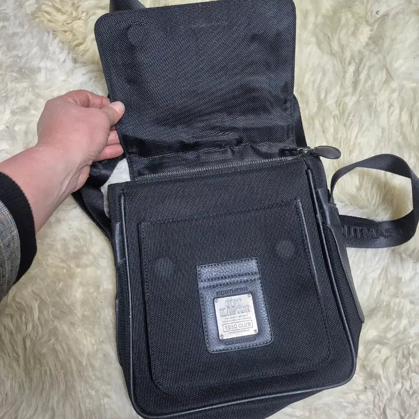 [BUNJANG] OUT MASTER Storage Bag / OUT MASTER 수납 가방