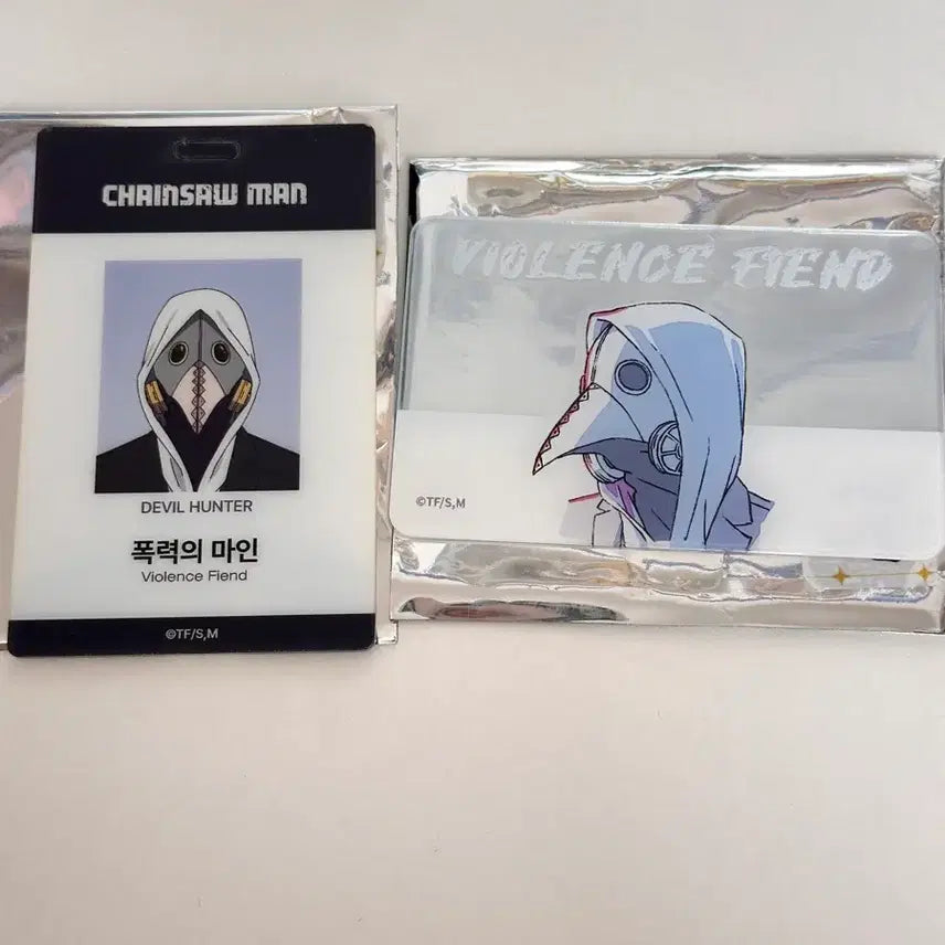 [BUNJANG] Chainsaw Man Violence Fiend ID Card + Original Art Acrylic Stand / 체인소맨 폭력의마인 아이디카드 +원화 아크릴