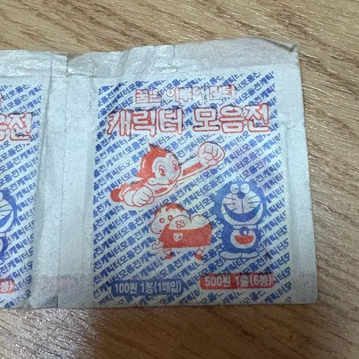 [BUNJANG] Doraemon and Anpanman Character Seal Collection (6 Pieces) / 추억의 띠부 띠부 씰 도라에몽과 호빵맨 캐릭터 6개