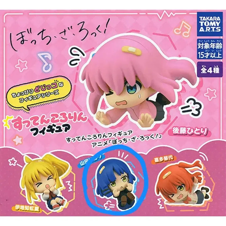 [SOLD OUT] 봇치더록 스텐코로링 가챠 야마다 료 판매합니다.