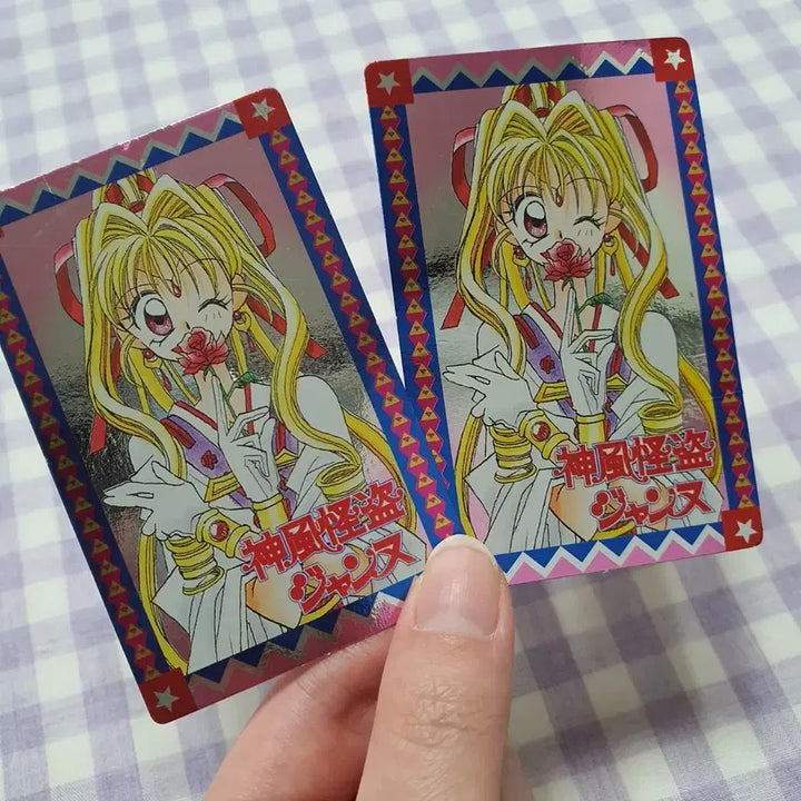 [BUNJANG] Kamikaze Kaitou Jeanne Classic Anime Photocard / 신의괴도 잔느 포토 카드 고전 애니 미소녀 리본 부록 신풍괴도 고전지류