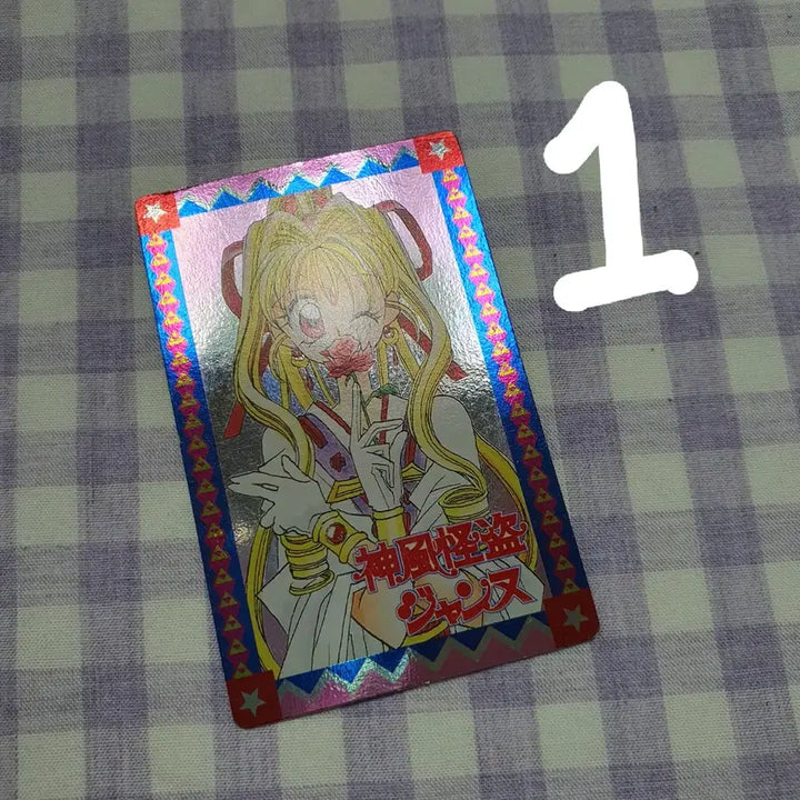 [BUNJANG] Kamikaze Kaitou Jeanne Classic Anime Photocard / 신의괴도 잔느 포토 카드 고전 애니 미소녀 리본 부록 신풍괴도 고전지류