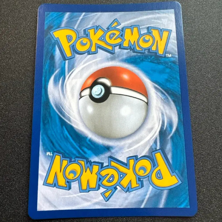 [BUNJANG] Pokemon Dedenne CHR S-Grade / 포켓몬) 데덴네 CHR S급