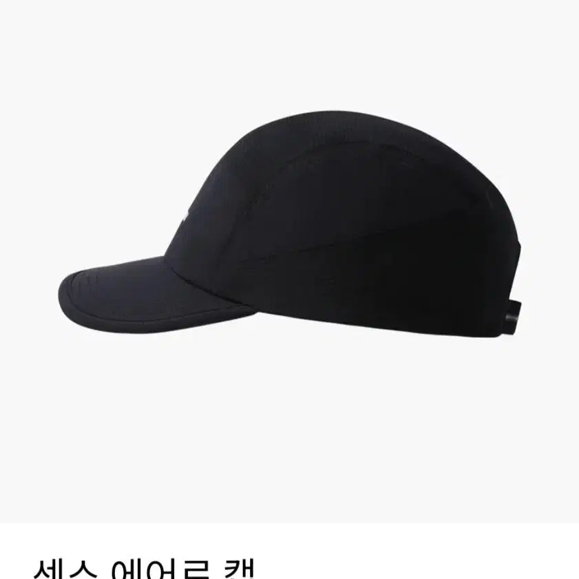 [BUNJANG] Salomon Running Hat / 살로몬 러닝모자