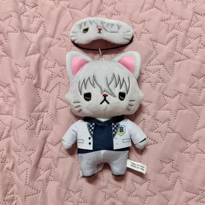 [BUNJANG] Blue Lock Nagi Seishiro School Uniform Nendoroid Plush / [블루록] 나기 세이시로 교복 네코누이 누이구루미