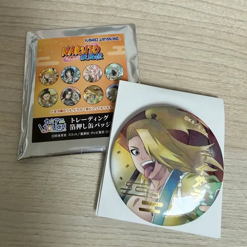 [BUNJANG] Naruto Deidara Can Badge / 나루토 데이다라 캔뱃지