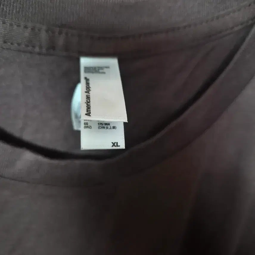 [BUNJANG] American Apparel Henry David Thoreau T-Shirt XL / 아메리칸어패럴 헨리 데이비드 소로 티셔츠