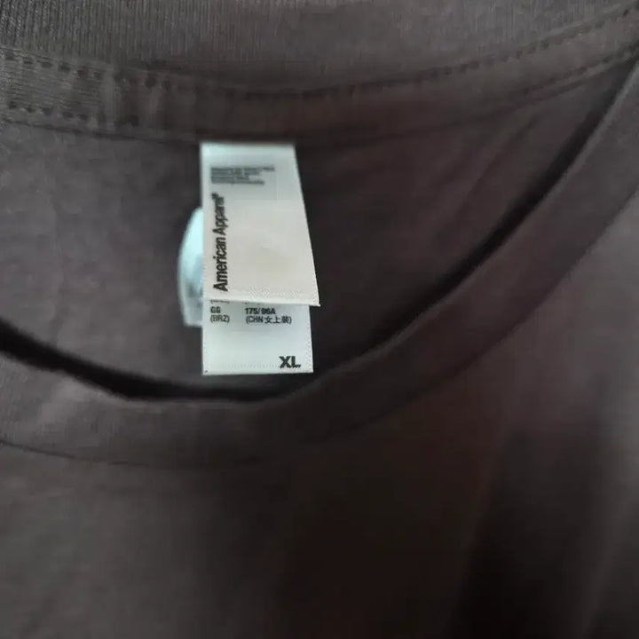 [BUNJANG] American Apparel Henry David Thoreau T-Shirt XL / 아메리칸어패럴 헨리 데이비드 소로 티셔츠