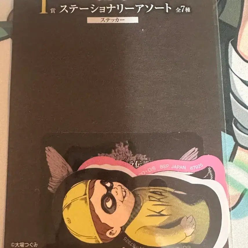 [BUNJANG] Death Note Ichiban Kuji Prize I Sticker Set (Sealed) / 미개봉) 데스노트 쿠지 제일복권 I상 스티커