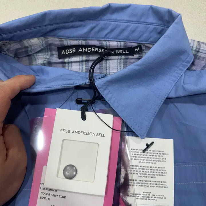 [BUNJANG] Andersson Bell APROL Mesh Panel Shirt (Sky Blue) / 앤더슨벨 APROL MESH PANEL SHIRT