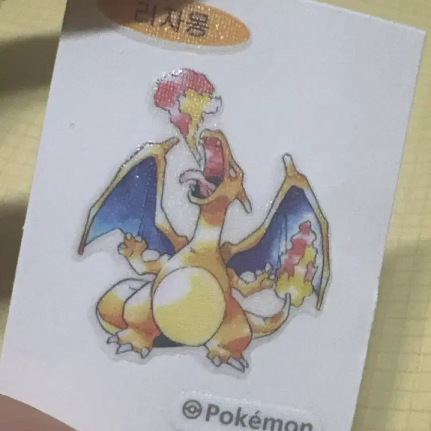 [BUNJANG] Charizard 30th Anniversary Sticker / 포켓몬빵 30주년 레전드 리자몽 띠부씰