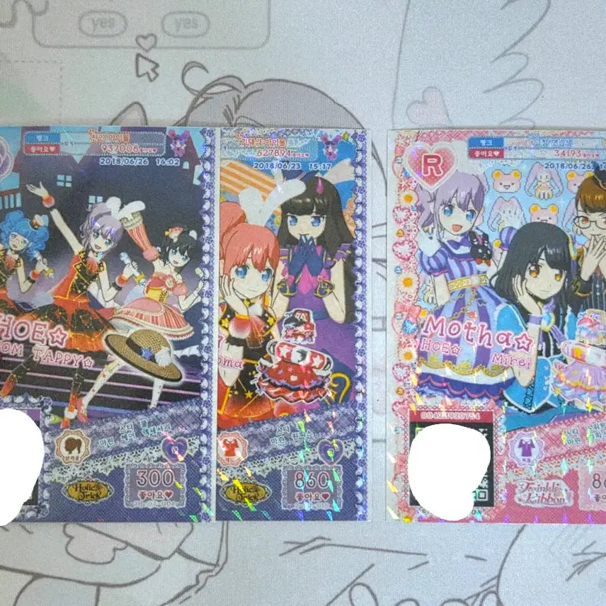 [BUNJANG] Pripara Idol Time Star Cool/Sweet Marine Dress Preticket / 프리파라 아이돌타임 | 스타 쿨/스위트 마린 원피스 |프리티켓