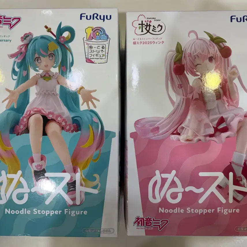 [BUNJANG] Sakura Miku 10th Anniversary Noodles Stopper Figure Bundle Set / 일괄) 하츠네 미쿠 사쿠라 미쿠 2026 10주년 누들스토퍼 피규어 소장