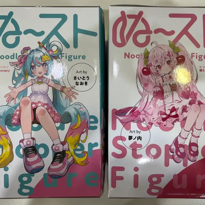 [BUNJANG] Sakura Miku 10th Anniversary Noodles Stopper Figure Bundle Set / 일괄) 하츠네 미쿠 사쿠라 미쿠 2026 10주년 누들스토퍼 피규어 소장