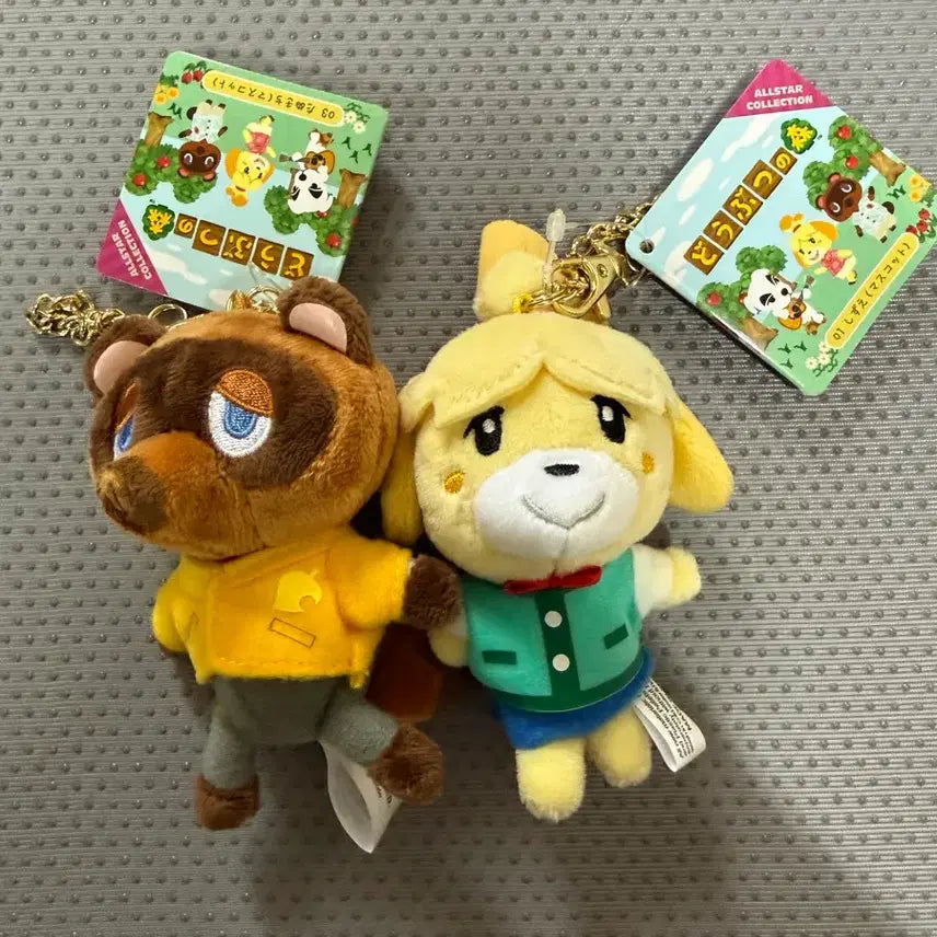 [BUNJANG] Animal Crossing Tom Nook Isabelle Keyring Plush / 동물의숲 너굴 여울 키링인형 판매