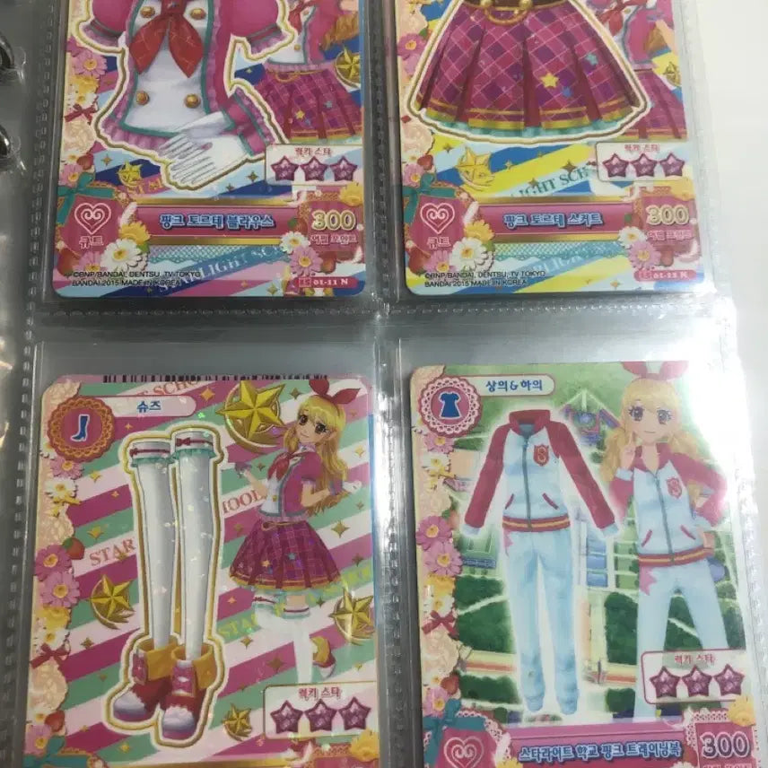 [BUNJANG] Aikatsu! Pink Torte Card and Training Set / 아이엠스타 핑크 토르테 카드, 트레이닝복