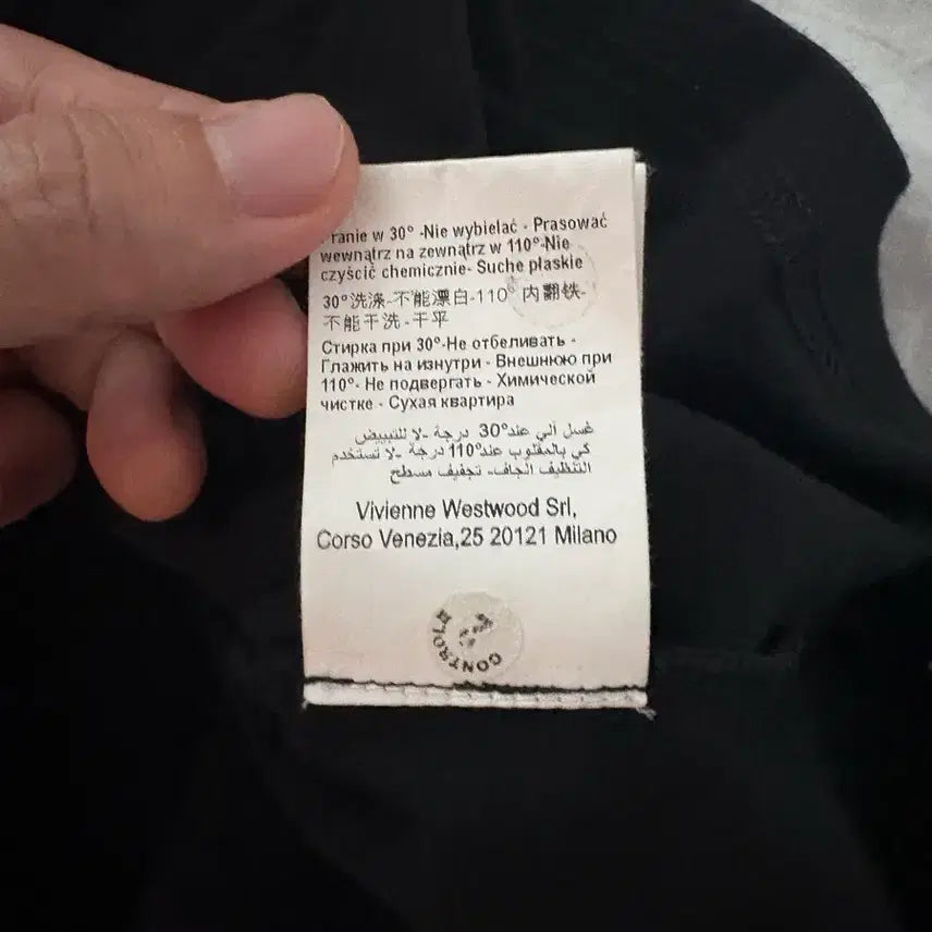 [BUNJANG] Vivienne Westwood Short Sleeve T-Shirt XS / 비비안웨스트우드 반팔 티셔츠 XS