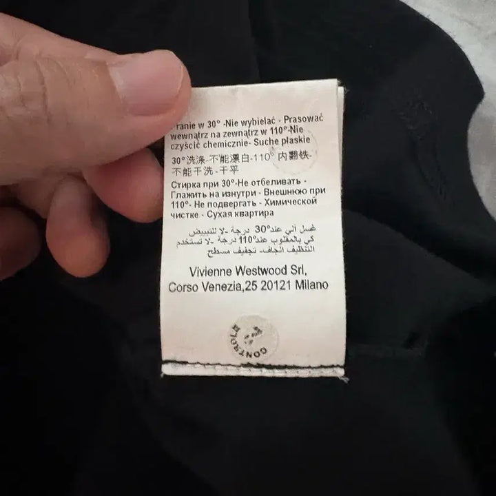 [BUNJANG] Vivienne Westwood Short Sleeve T-Shirt XS / 비비안웨스트우드 반팔 티셔츠 XS