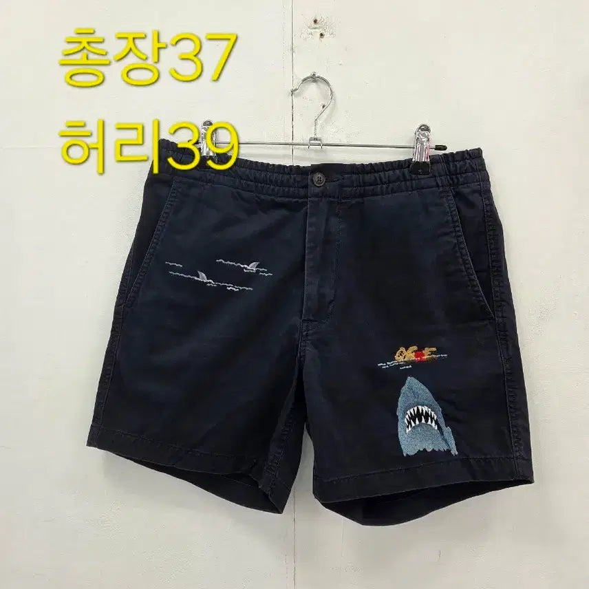 [BUNJANG] Polo Ralph Lauren Shark Embroidered Shorts Navy XS / XS 폴로 랄프로렌 네이비 프랩스터 죠스 상어 자수 반바지