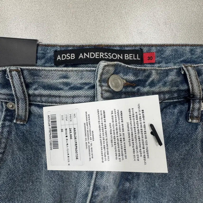 [BUNJANG] Andersson Bell Unisex Destroyed Wide-Leg Jeans / 앤더슨벨 UNISEX DESTROYED WIDE-LEG JEANS