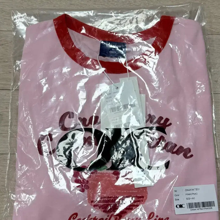 [BUNJANG] oioi x Vaseline Short Sleeve T-shirt Set / oioi 오아이오아이x바세린 반팔티 2개 새상품