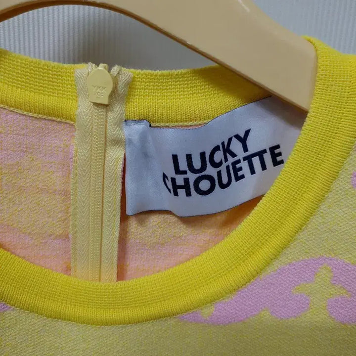 [BUNJANG] Lucky Chouette Yellow Flower Knit Dress / 럭키슈에뜨 옐로우 플라워 니트 원피스 44