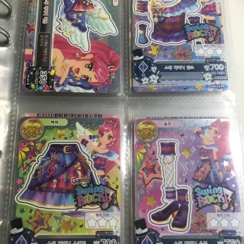 [BUNJANG] Aikatsu Gemini Set Swing / 아이엠스타 스윙 제미니 세트