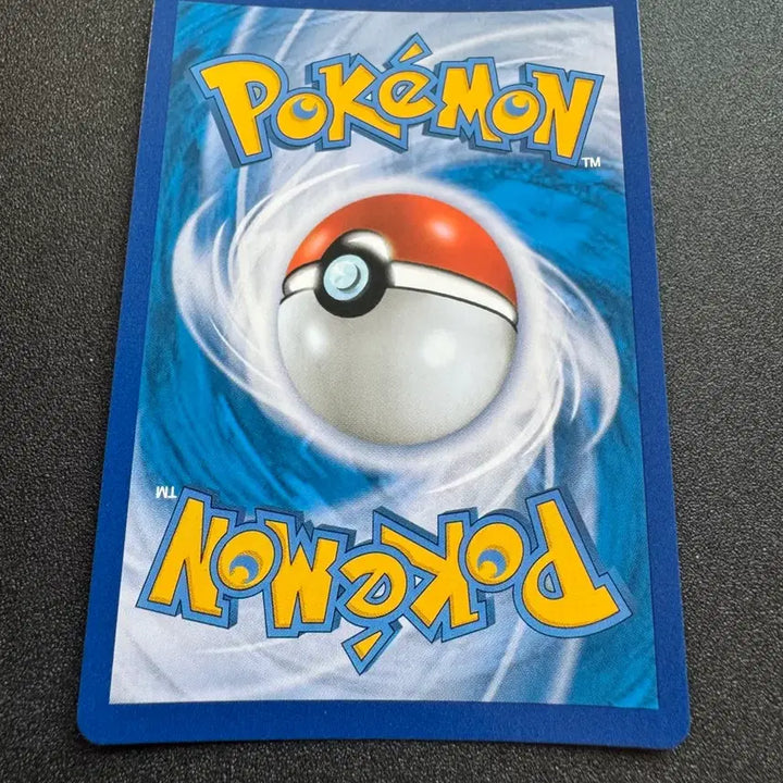 [BUNJANG] Pokemon Mawhiping CHR S-Class / 포켓몬) 마휘핑 CHR S급