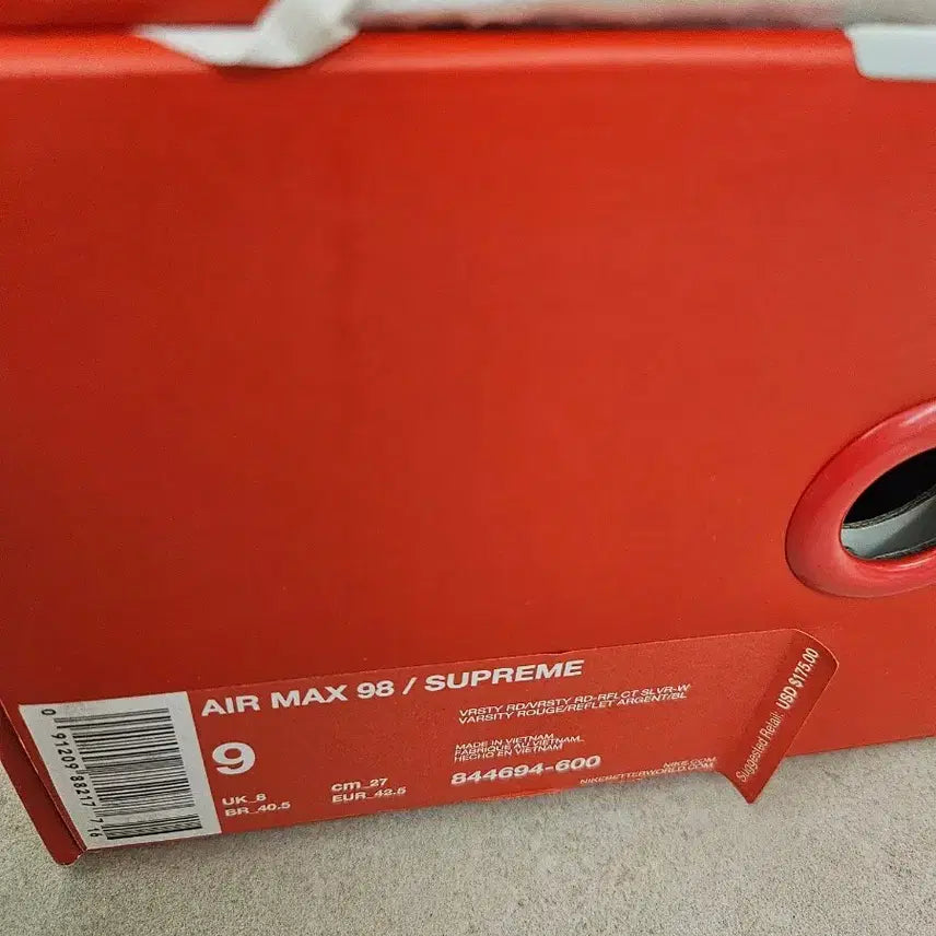 [BUNJANG] Nike Air Max 98 Supreme / nike x nike 맥스98