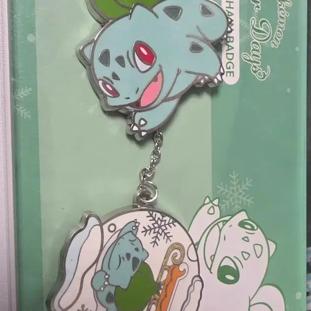 [BUNJANG] Pokemon Bulbasaur Chain Badge / 포켓몬 (이상해씨) 체인 뱃지