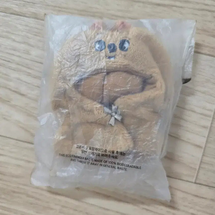 [BUNJANG] Stray Kids 10cm Plush Outfit Han Quokka / 스키주 10cm 플러시 아웃핏 - 한쿼카