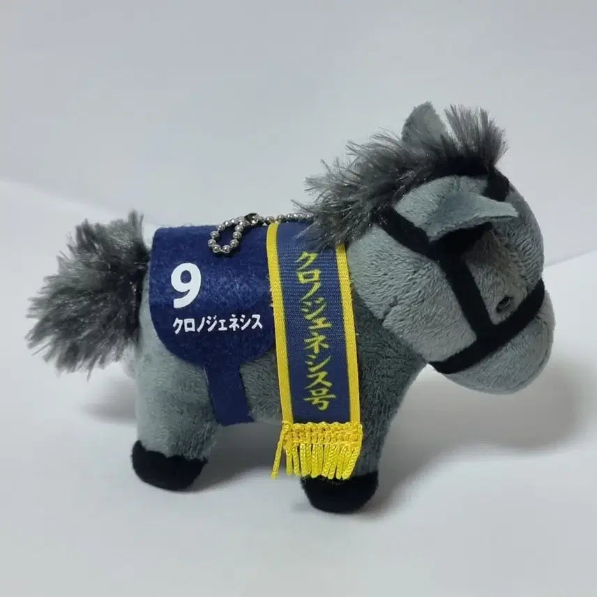 [BUNJANG] Uma Musume Thoroughbred Collection Little Mascot Keychain Chrono Genesis / 우마무스메 원본마 서러브레드컬렉션 리틀 마스코트 볼체인 크로노제네시스