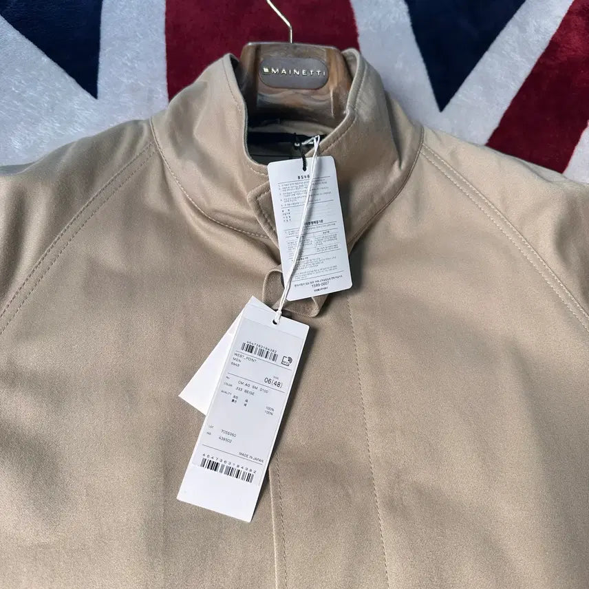 [BUNJANG] ATON Beige Single Coat Size 06 (48) / ATON/베이지 컬러 싱글코트/06(48)사이즈 판매합니다.