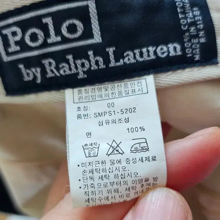 [BUNJANG] Polo Ralph Lauren Vintage Ball Cap Beige Leather Strap / 폴로 랄프로렌 연베이지 빈티지볼캡 가죽스트랩